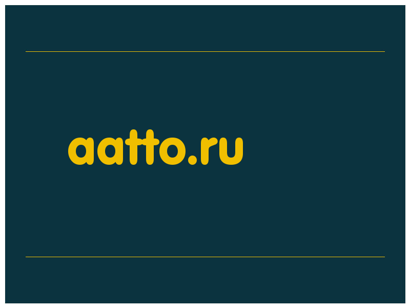 сделать скриншот aatto.ru