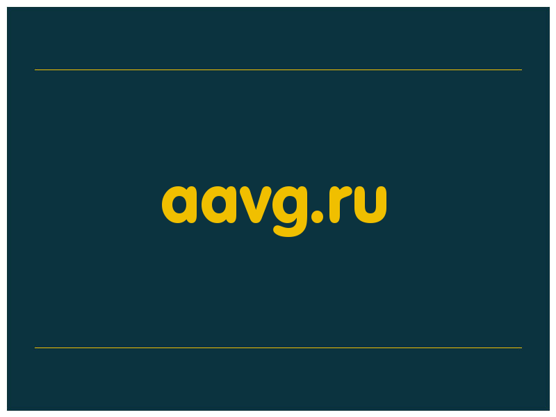 сделать скриншот aavg.ru