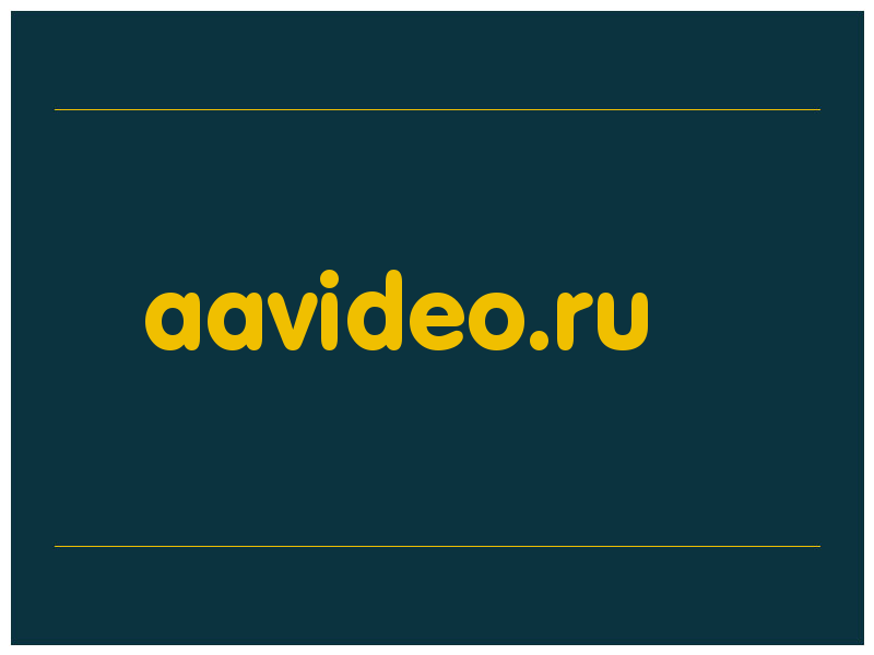 сделать скриншот aavideo.ru