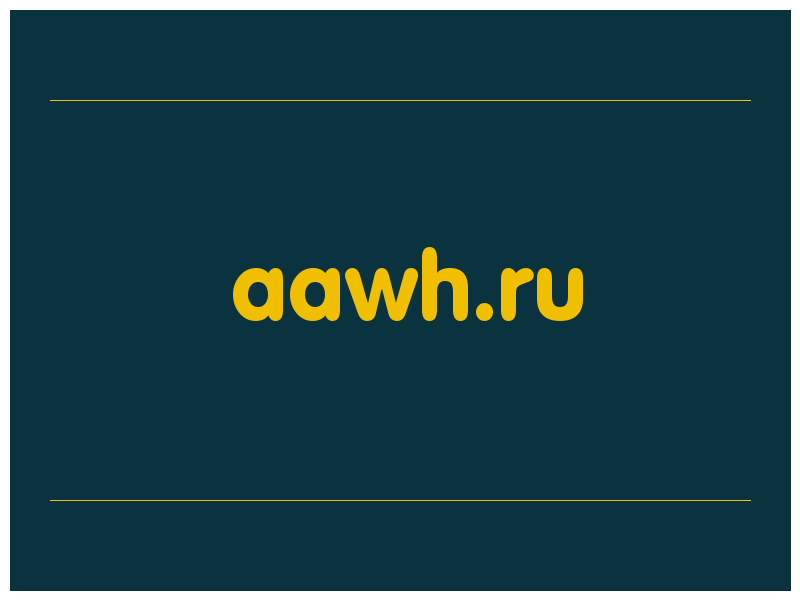 сделать скриншот aawh.ru