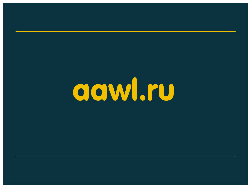 сделать скриншот aawl.ru