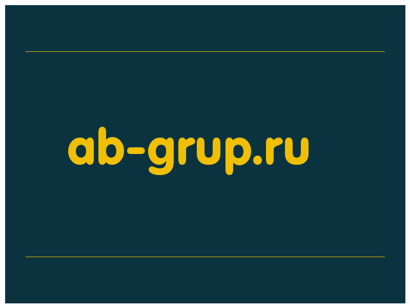 сделать скриншот ab-grup.ru