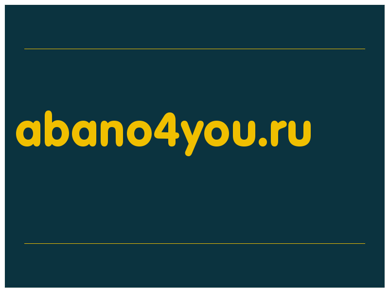 сделать скриншот abano4you.ru