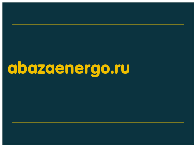 сделать скриншот abazaenergo.ru