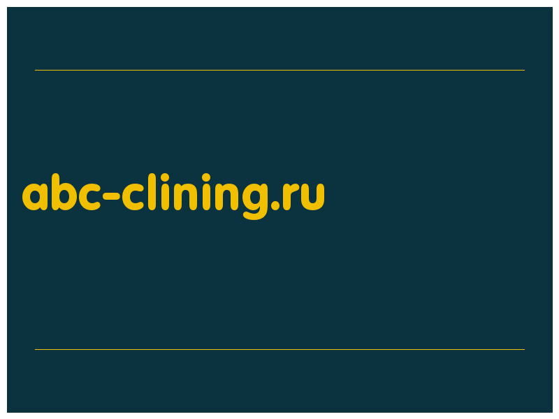сделать скриншот abc-clining.ru