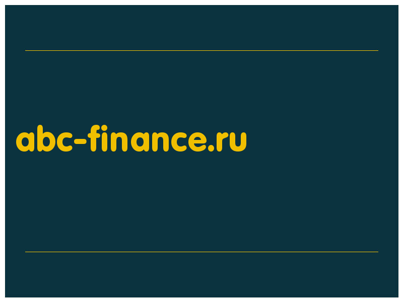 сделать скриншот abc-finance.ru