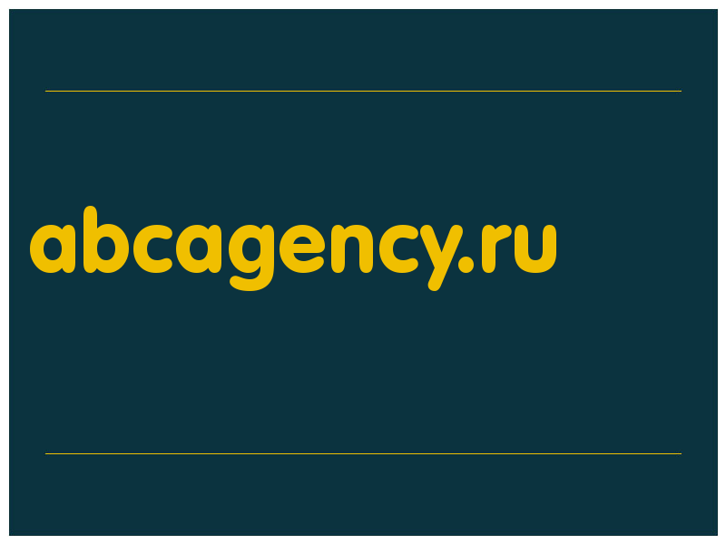 сделать скриншот abcagency.ru