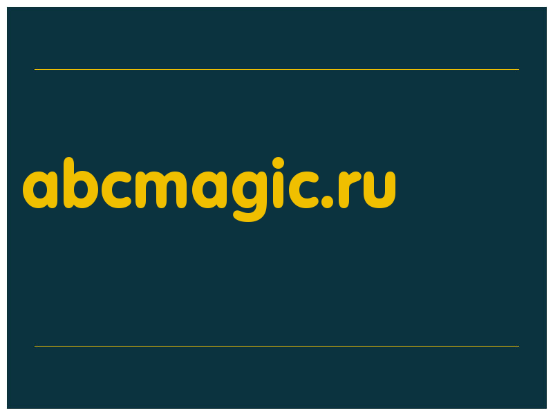 сделать скриншот abcmagic.ru