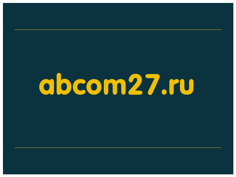 сделать скриншот abcom27.ru