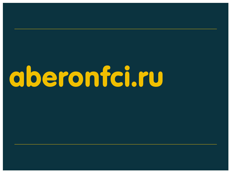 сделать скриншот aberonfci.ru