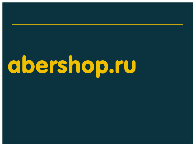 сделать скриншот abershop.ru