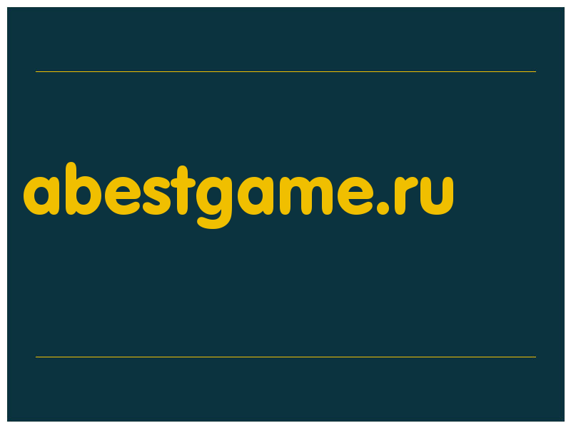 сделать скриншот abestgame.ru