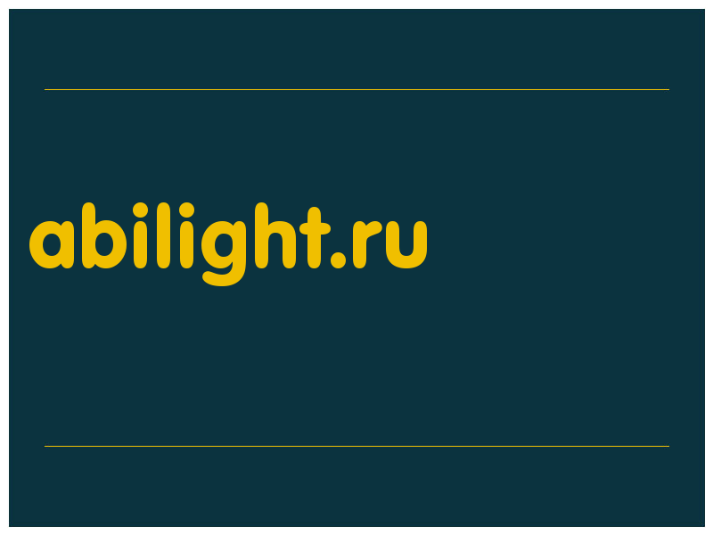 сделать скриншот abilight.ru