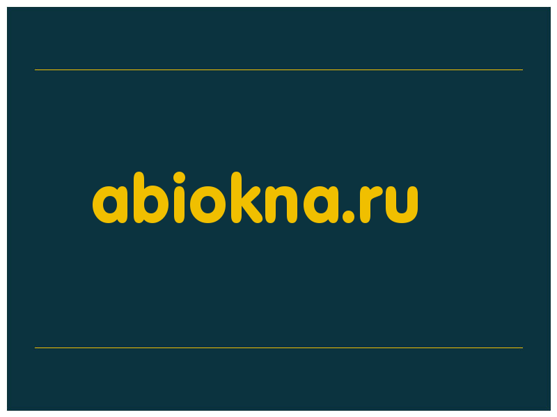 сделать скриншот abiokna.ru