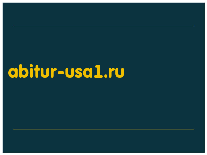 сделать скриншот abitur-usa1.ru