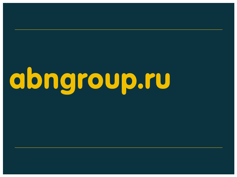 сделать скриншот abngroup.ru