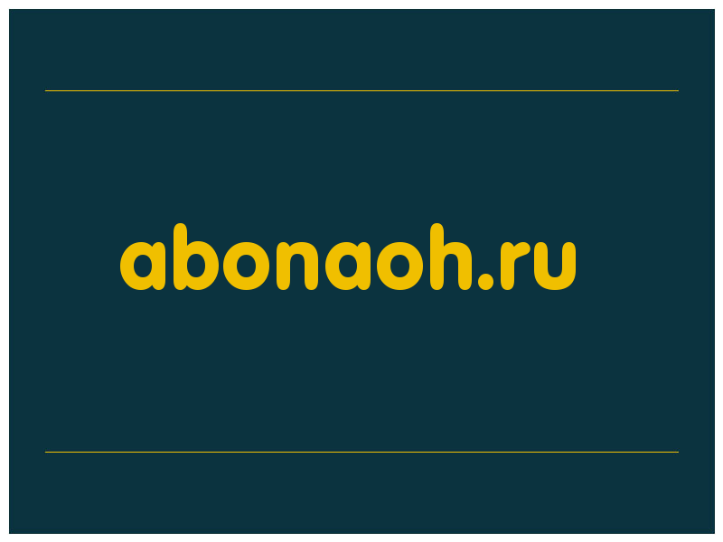 сделать скриншот abonaoh.ru