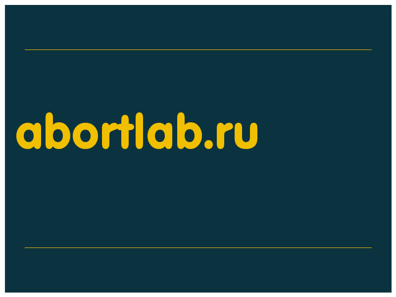 сделать скриншот abortlab.ru