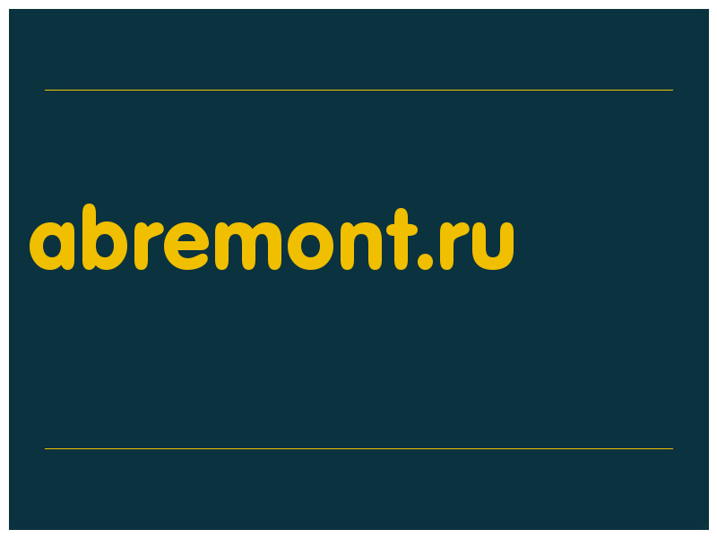 сделать скриншот abremont.ru