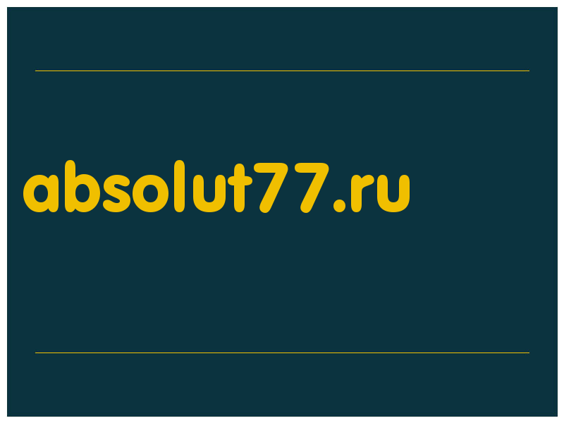 сделать скриншот absolut77.ru