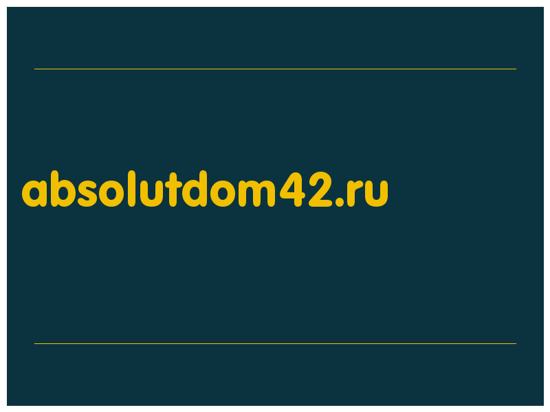 сделать скриншот absolutdom42.ru