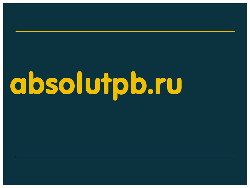 сделать скриншот absolutpb.ru