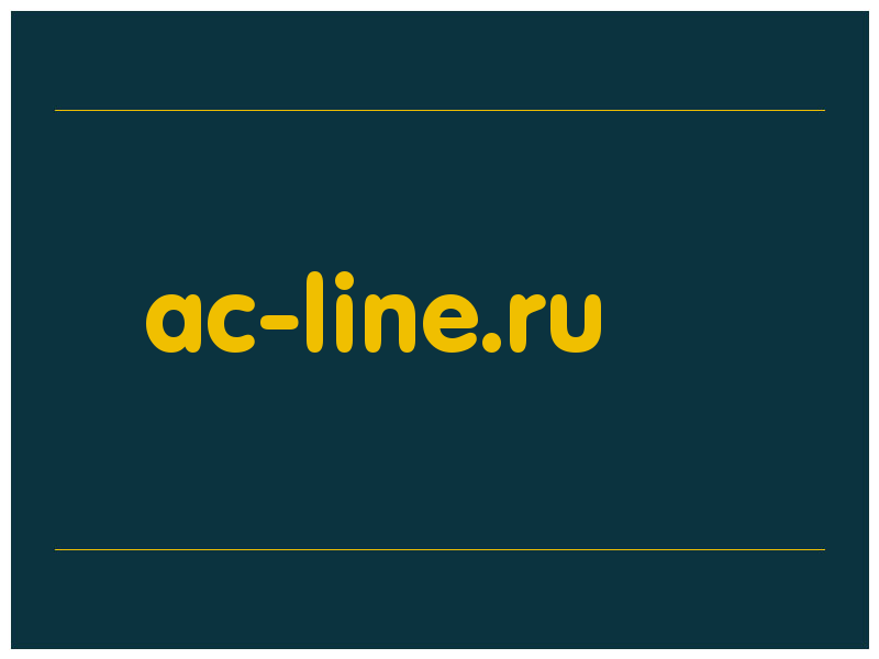 сделать скриншот ac-line.ru