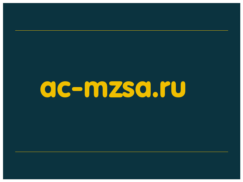 сделать скриншот ac-mzsa.ru