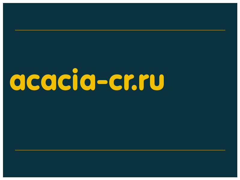 сделать скриншот acacia-cr.ru