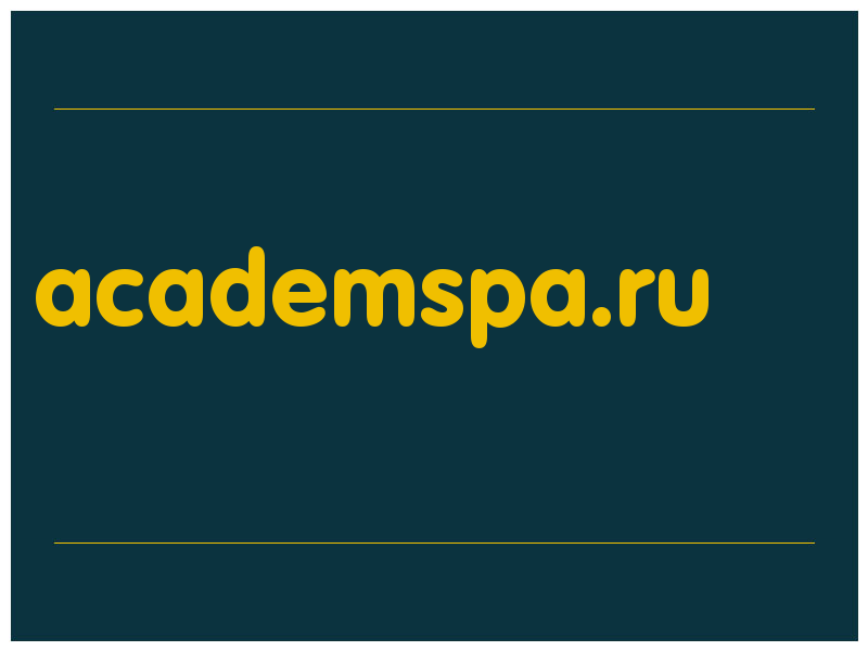 сделать скриншот academspa.ru