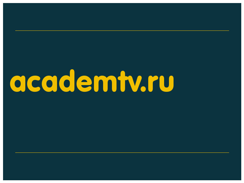 сделать скриншот academtv.ru