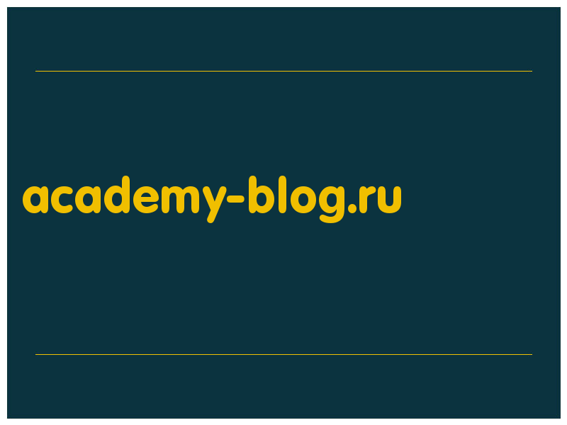 сделать скриншот academy-blog.ru