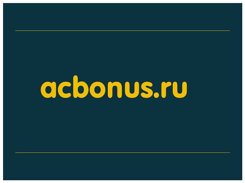 сделать скриншот acbonus.ru