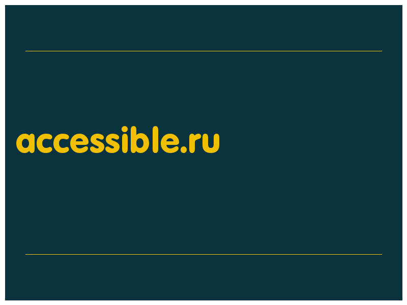 сделать скриншот accessible.ru