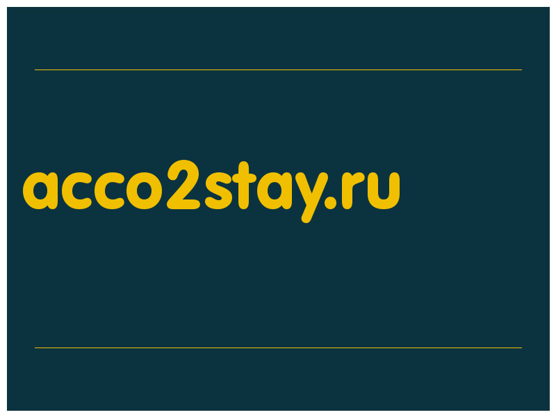 сделать скриншот acco2stay.ru