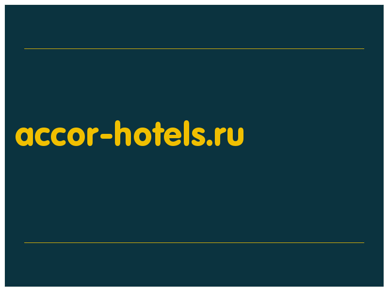сделать скриншот accor-hotels.ru