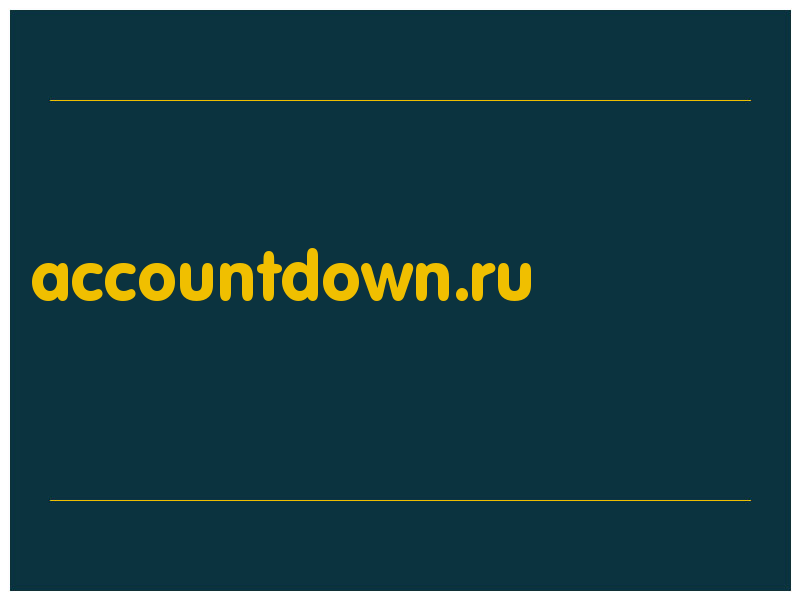 сделать скриншот accountdown.ru