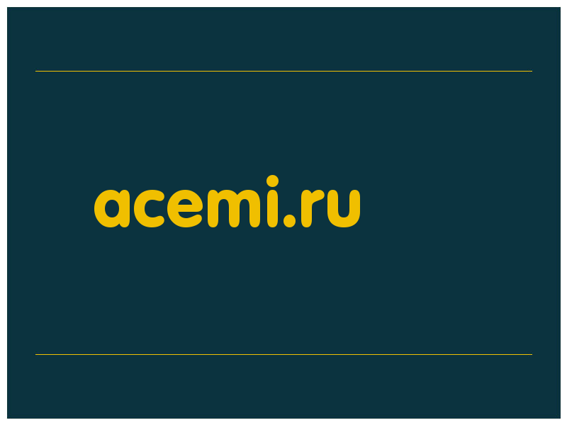 сделать скриншот acemi.ru