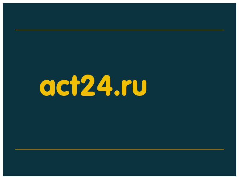 сделать скриншот act24.ru
