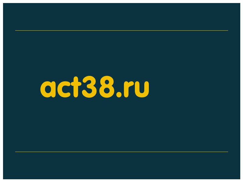 сделать скриншот act38.ru