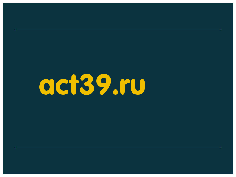 сделать скриншот act39.ru