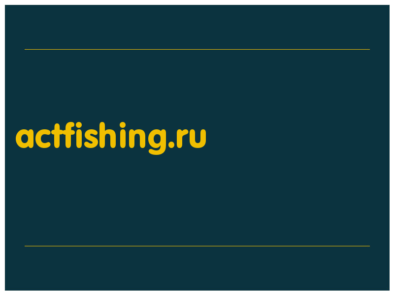 сделать скриншот actfishing.ru