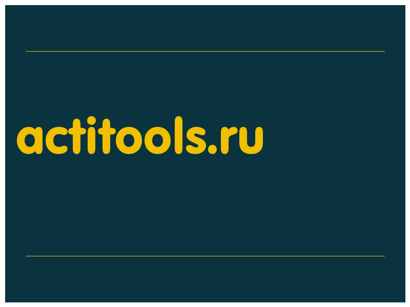 сделать скриншот actitools.ru