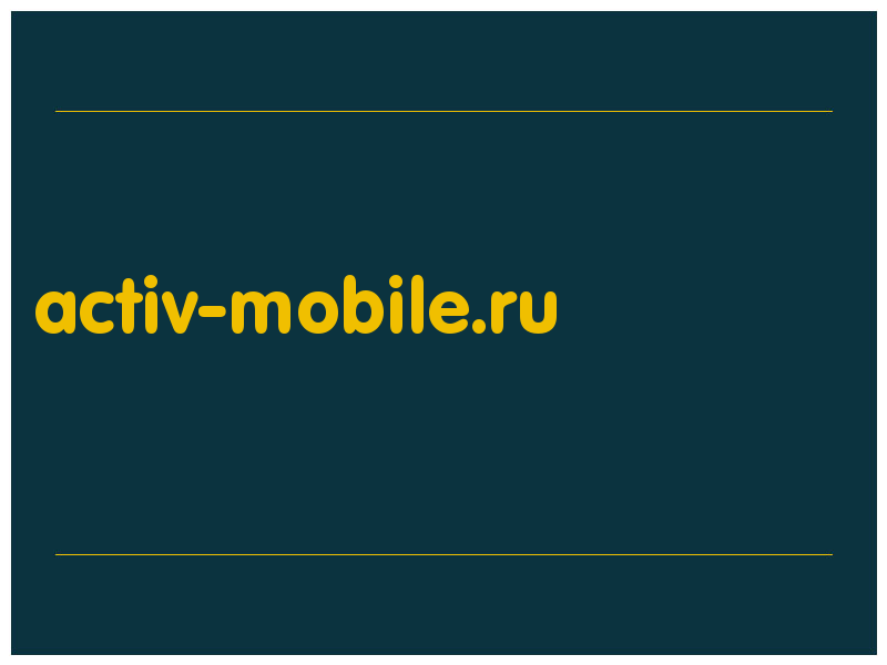 сделать скриншот activ-mobile.ru