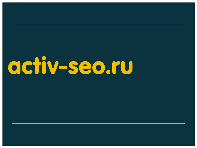 сделать скриншот activ-seo.ru