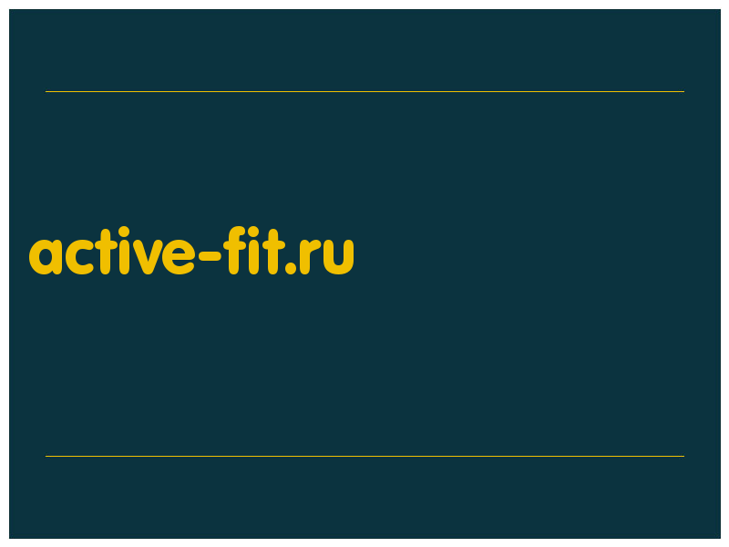 сделать скриншот active-fit.ru