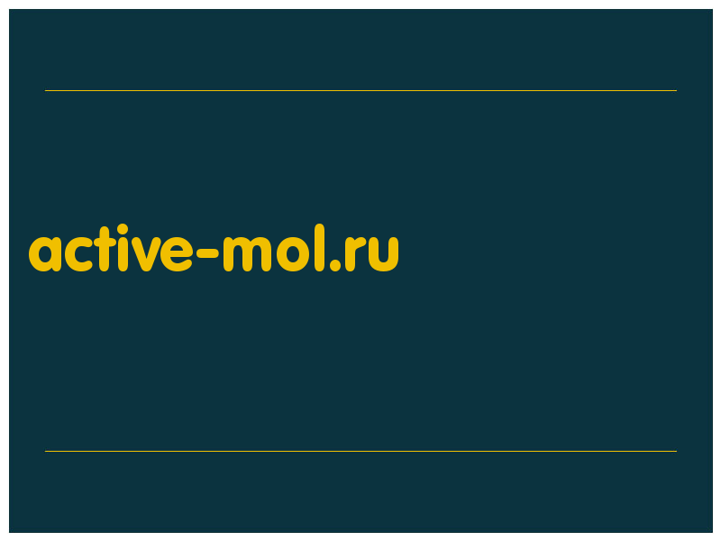 сделать скриншот active-mol.ru