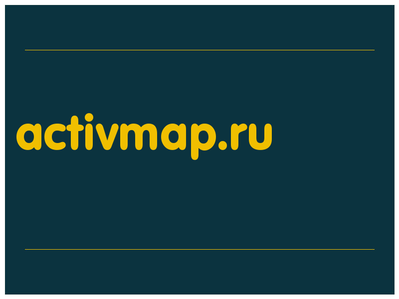 сделать скриншот activmap.ru