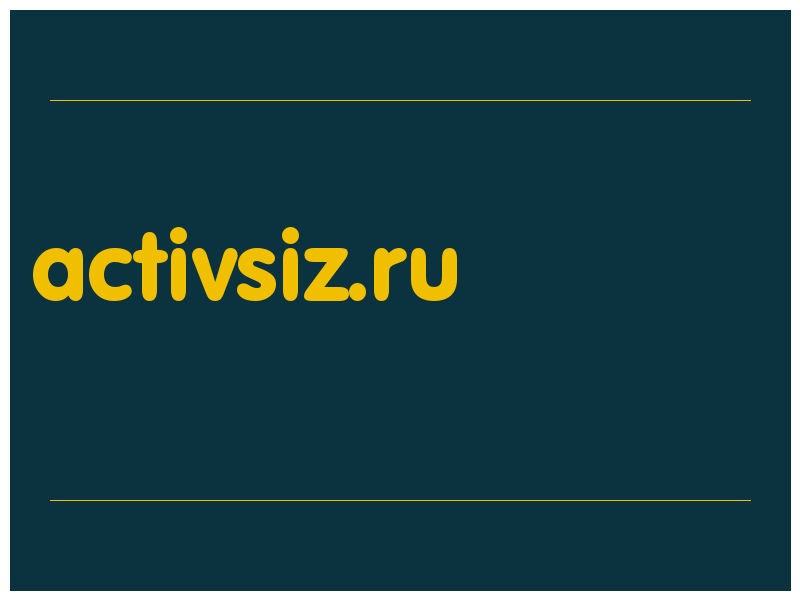 сделать скриншот activsiz.ru