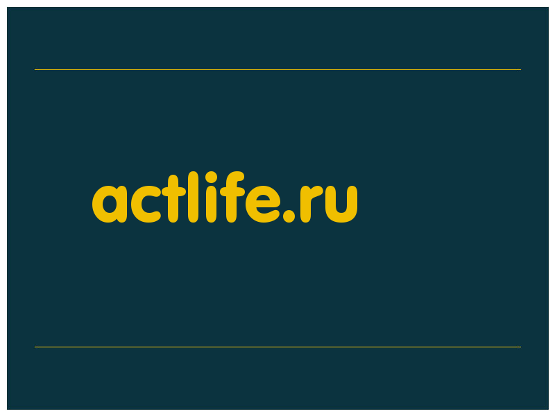 сделать скриншот actlife.ru